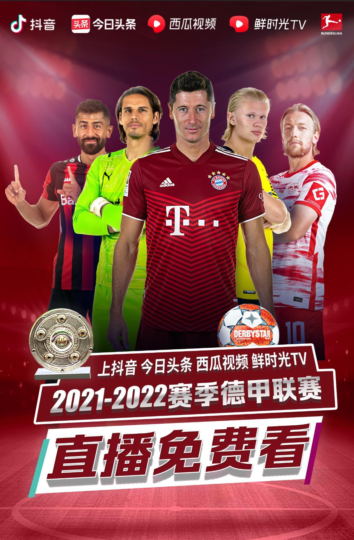 对抗不