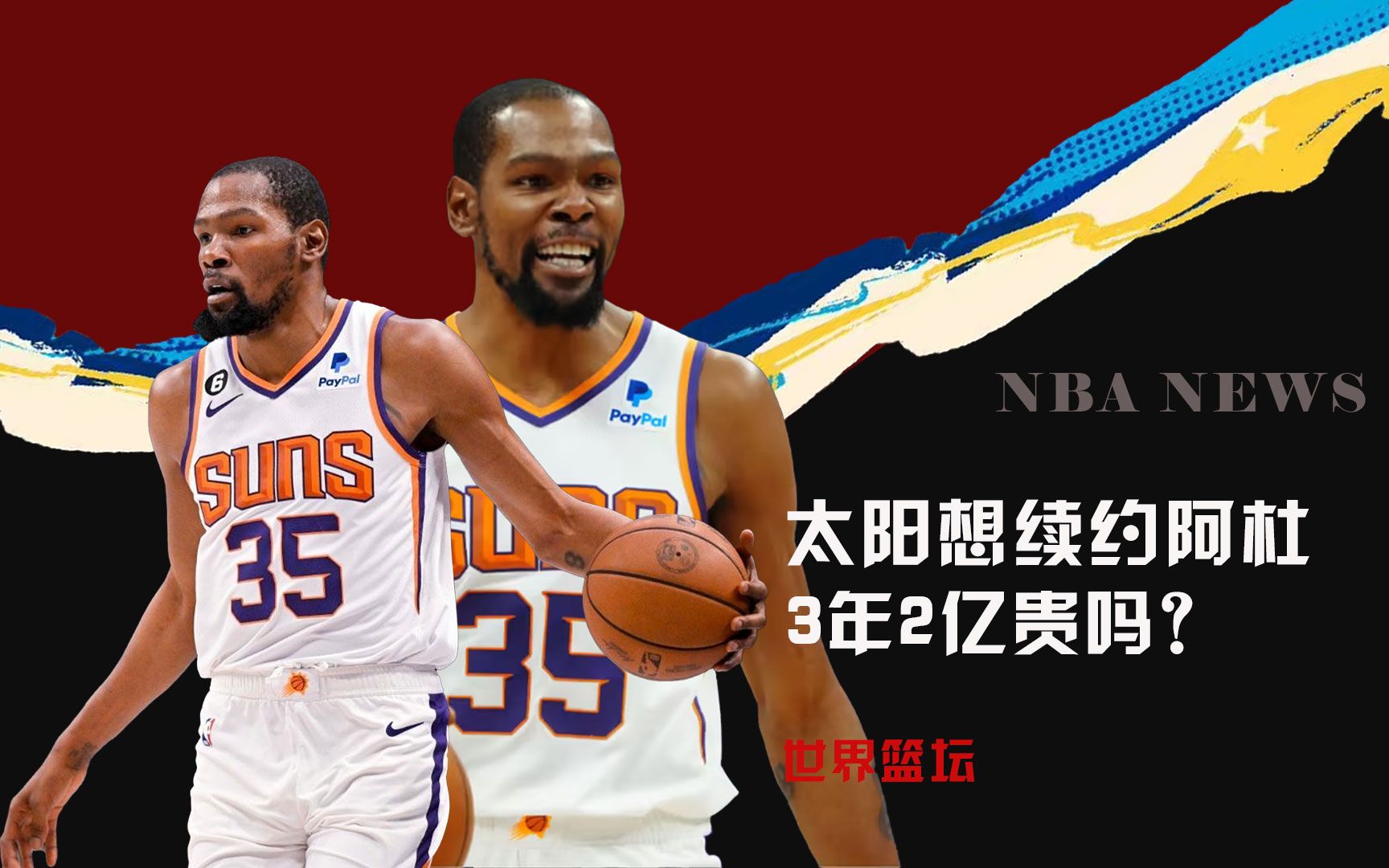 行革新