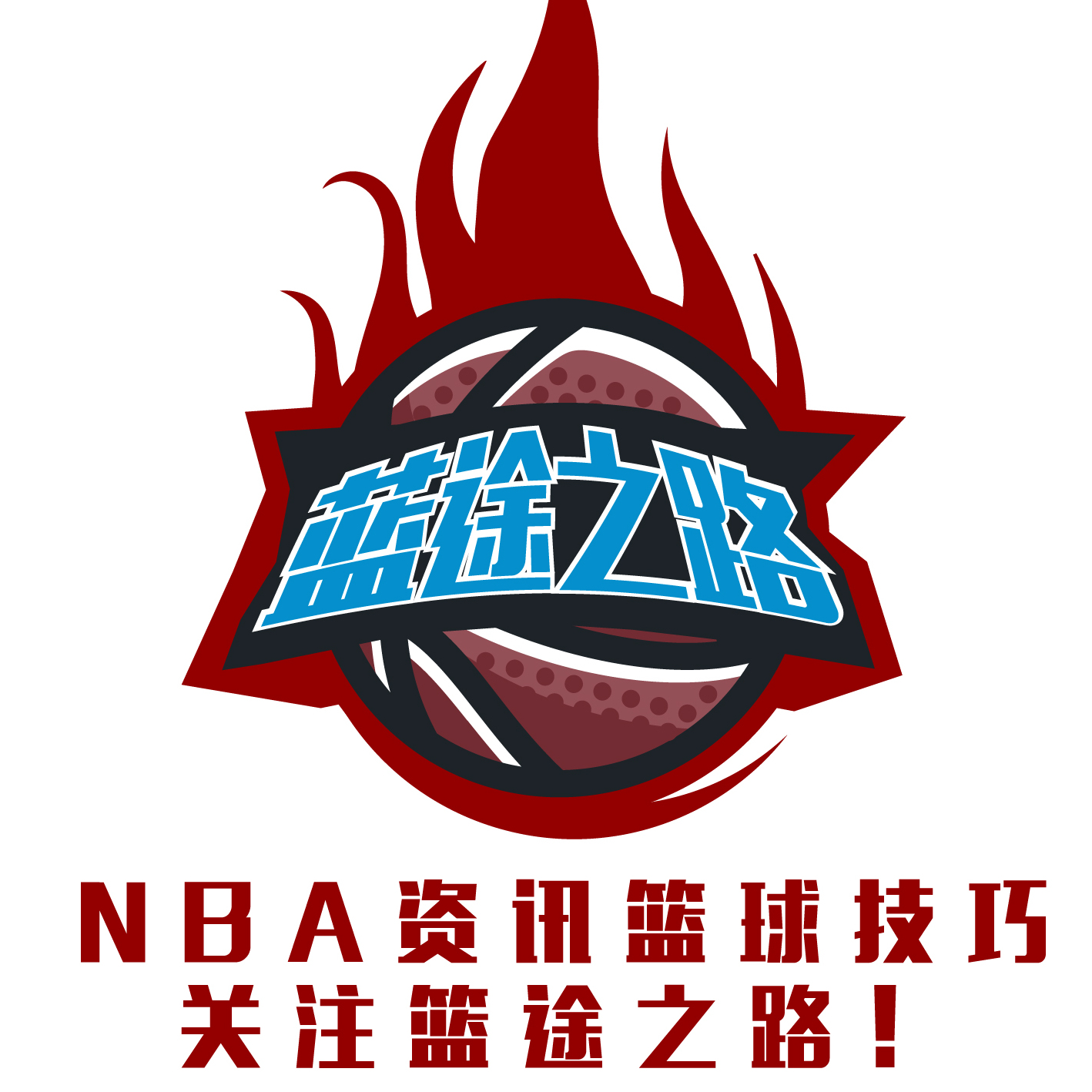 防守哈弗