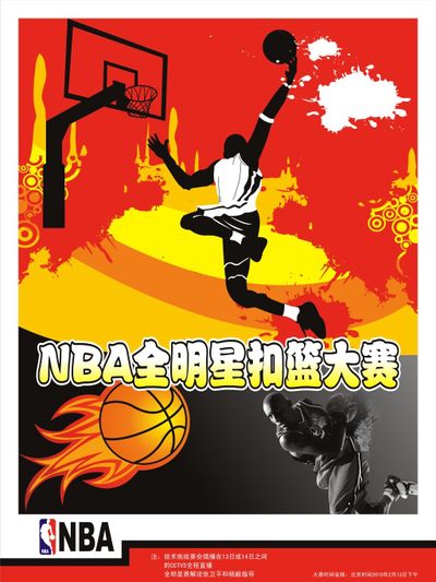 了极大的潜