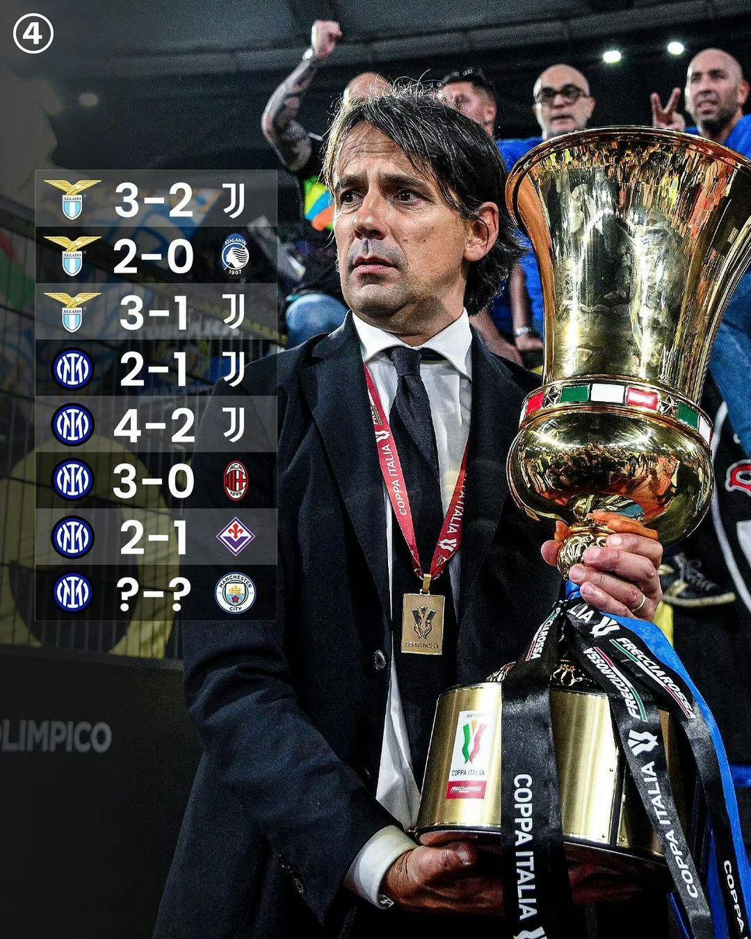 当一家豪门 当一家豪门