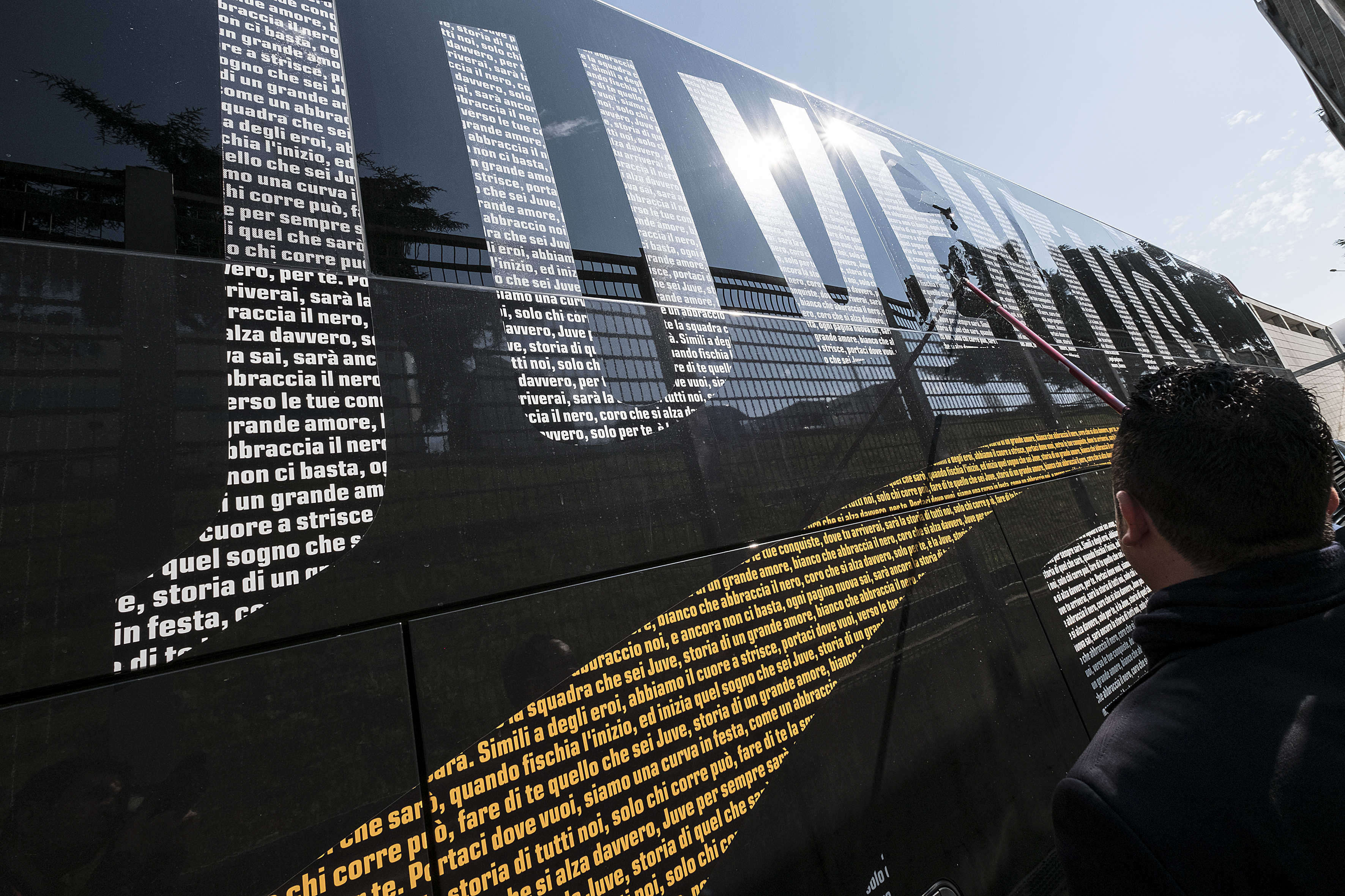 策略造成了 策略造成了