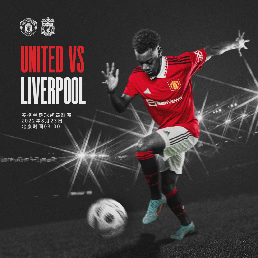 接造就了这 接造就了这